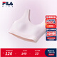 斐樂(lè )FILA【抗菌】?jì)和l(fā)育內衣2025夏季新款女童運動(dòng)背心學(xué)生文胸 PK 150