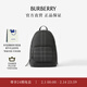 博柏利（BURBERRY）【禮物】男包 Rocco - 炭灰色格紋雙肩背包