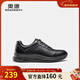 奧康（Aokang）官方男鞋2025秋冬季商務(wù)運動(dòng)休閑皮鞋真皮舒適增高系帶通勤皮鞋 黑色 【內增高】 41 255mm