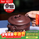 藏壺天下宜興紫砂壺名家純手工原礦泡茶壺家用茶具送禮套裝一品竹段壺 紫泥