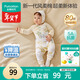 全棉時(shí)代超柔嬰兒衣服寶寶春秋抗菌風(fēng)柔棉連體衣新生兒睡衣 夢(mèng)樂(lè )園80碼