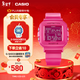 卡西歐（CASIO）BABY-G Y2K風(fēng)趣味掛件手表贈表圈卡西歐小方塊學(xué)生手表 禮物 BGD-10K-4PR