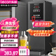 樂(lè )創(chuàng  )（lecon）開(kāi)水器商用步進(jìn)式開(kāi)水器 燒水器 商用飲水機奶茶店餐廳吧臺熱水機 黑色KW-10SA【多款式可選】
