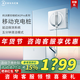 科沃斯擦窗機器人W2 PRO窗寶智能家用多功能擦窗玻璃神器全能基站自動(dòng)清洗【官翻機】 窗寶W2PR0