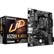 技嘉（GIGABYTE）技嘉A520M H ARGB DDR4主板支持CPU 560057005800X3D 4500 AMD A520 Socket AM4