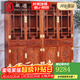 質(zhì)道 紅木家具 非洲花梨（學(xué)名：刺猬紫檀）實(shí)木書(shū)架書(shū)柜落地雙門(mén)玻璃柜多寶閣儲物柜  一對書(shū)柜(一對)