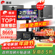惠威（HiVi）KF10 家庭ktv音響套裝專(zhuān)業(yè)影院家用四分頻10英寸卡拉ok唱歌三年免費點(diǎn)歌機一體機全套設備音箱 套裝4：10吋2.1經(jīng)典款（含10吋炮