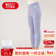 紅豆兒童保暖褲高腰男女童秋冬棉褲加厚褲學(xué)生校服神器打底褲淺藍 140