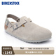 BIRKENSTOCK勃肯德國進(jìn)口新品男女款牛皮絨面革Tokio包頭系踝拖鞋 石灰色窄版1028329 38