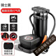 維諾亞腳踩打氣筒自行車(chē)家用高壓打氣泵電動(dòng)車(chē)電瓶車(chē)汽車(chē)籃球腳踏充氣泵 豪華高壓雙缸氣筒【高壓+壓力表+