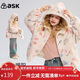 ASK JUNIOR【立體耳朵】?jì)和q外套25冬季中大童印花保暖抓絨衣女童