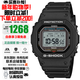 卡西歐（CASIO）手表G-SHOCK系列小紅圈小方塊系列太陽(yáng)能電波防水防震防磁日韓表 高可視性MIP液晶屏GW-BX5600-1(太陽(yáng)能+電波+藍牙)
