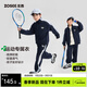 左西【2026春季上新】童裝男童休閑運動(dòng)風(fēng)衛衣運動(dòng)套裝潮 藏青色 150