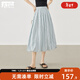 對白夏日空氣感花苞半身裙女2025年夏季新款松緊腰褶皺a字長(cháng)裙子 淺藍色 S