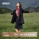 AIGLE【李沁同款】25年冬季新品艾高戶(hù)外保暖抓絨馬甲女士休閑外套 蔓越莓色 BJ944 38 165/88A