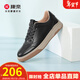 康奈（kangnai）男鞋春季百搭簡(jiǎn)約板鞋商務(wù)休閑軟底皮鞋鞋子18241096 黑色 42