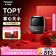 松下（Panasonic）小方盒2.0電動(dòng)剃須刀便攜款往復式進(jìn)口磁懸浮刮胡刀Type-c無(wú)線(xiàn)充情人節禮物送男生CM31黑生日禮物