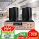 威斯汀吸頂音響家庭影院壁掛式音箱 定壓喇叭B05一拖二套裝 學(xué)校商用超市店鋪公共廣播音箱