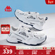 Kappa卡帕男鞋運動(dòng)老爹鞋子男2026新款百搭增高鞋男情侶休閑跑步鞋 經(jīng)典白 40 (250mm)