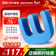 佳禾翻身墊老人臥床防褥瘡專(zhuān)用輔助器癱瘓病人家用防壓瘡護理墊腿手臂