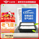歐積二濾套裝空調濾芯+空氣濾芯濾清器08-13款老飛度(1.3L/1.5L)