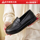 足力健老人鞋2026春季皮面休閑單鞋一腳蹬媽媽鞋軟底防滑鞋中老年樂(lè )福鞋