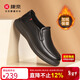 康奈（kangnai）加絨保暖棉鞋男士頭層牛皮商務(wù)休閑皮鞋真皮樂(lè )福鞋冬季 黑色 40