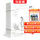 紅樓夢(mèng)學(xué)刊雜志 2026年1月起訂1年共6期雙月刊雜志訂閱雜志鋪研究紅學(xué)文學(xué)藝術(shù)評論中國藝術(shù)研究院