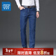 真維斯（Jeanswest）男士牛仔褲夏季新款時(shí)尚復古垂感長(cháng)褲男生直筒褲子LR 藍色2500 31