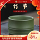 八璽（BAXI）竹節民國綠泥品茗杯宜興紫砂杯家用茶碗功夫茶具聞香喝茶主人杯子 竹節民國綠品茗杯 50ml 自用·環(huán)保裝