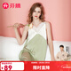 芬騰睡裙女【冰絲背心裙】V領(lǐng)蕾絲順滑拼色連身短裙家居服 豆綠 S