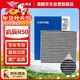 澳麟活性炭空調濾芯濾清器空調格適用于12-16款/啟辰R50/R50X(1.6L)