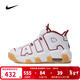 耐克（NIKE）女鞋春新款MORE UPTEMPO大AIR復古籃球鞋 FJ2846-100 39