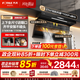方太（FOTILE）頂側雙吸油煙機灶具套裝L2 變頻26風(fēng)量抽吸油煙機燃氣灶 齊平櫥柜 家用大吸力油煙機煙灶套裝 【單煙機】L2P升級款/27大風(fēng)量