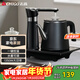 志高（CHIGO）全自動(dòng)上水燒水壺 茶臺電熱水壺自動(dòng)抽水一體機 茶桌泡茶專(zhuān)用電茶爐電水壺電茶壺煮茶器JBL-D6161