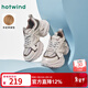 熱風(fēng)（Hotwind）商場(chǎng)同款輕便透氣老爹鞋通勤女鞋春秋時(shí)尚簡(jiǎn)約休閑鞋 83米棕 37 235mm