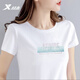 特步（XTEP） t恤女短袖針織圓領(lǐng)夏季新款服飾顯瘦正肩t恤透氣棉質(zhì)休閑運動(dòng)服上衣半袖T寬松大碼體恤 珍珠白 3XL/185