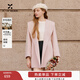 香影收腰雙面呢羊毛大衣女2025冬季新款中長(cháng)系帶斗篷粉色毛呢外套 淺粉 S 155/80A/85-95斤
