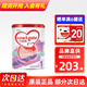 牛欄（Cow&Gate）新西蘭原裝進(jìn)口港版牛欄嬰幼兒配方寶寶牛奶粉含A2 β-酪 900g 1段 * 1罐