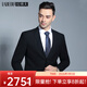 拉博夫  中年男100%純羊毛商務(wù)西服套裝男婚宴禮服西裝輕奢高檔行政干部 紳士黑 上衣+西褲 50 /180/96A