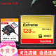 閃迪（SanDisk） CF卡 32g/64g/128g至尊極速 UDMA7等級 相機內存卡 7D  5D3 5d4 D810 128G+2.0多合一讀卡器