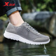 特步男鞋網(wǎng)面夏季透氣薄款鏤空跑步溯溪鞋運動(dòng)鞋網(wǎng)鞋男士休閑鞋旅游鞋 淺灰（透氣大網(wǎng)孔） 42