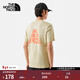 北面（The North Face）速干T恤男短袖休閑三角字母舒適吸濕半袖透氣簡(jiǎn)約春夏新款|88GU 3X4/礫石沙 L/175