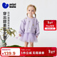 迷你巴拉（minibala）女童寶寶裙子兒童衛衣拼網(wǎng)紗甜美連衣裙2026春新品
