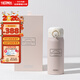 膳魔師（THERMOS）保溫杯泡茶直飲高檔禮品高真空內外純鈦兒童開(kāi)學(xué)必備水杯400ml粉