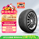 NEXEN耐克森 輪胎 225/60R17103V GTX適配上別克GL8/現代IX35