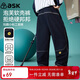 ASK JUNIOR【防潑水】?jì)和澴幽型杭具\動(dòng)休閑長(cháng)褲耐磨直筒褲青少年