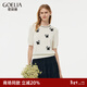 歌莉婭  手繡小蝴蝶天絲針織衫  1E3R5G180 05W米白 XL