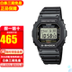 卡西歐（CASIO）G-SHOCK頭文字D小方塊運動(dòng)男表 DW-5600UE-1 頭文字D款
