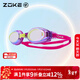 洲克（ZOKE）兒童電鍍泳鏡防強光防霧高清游泳比賽訓練青少年競速625602213-1